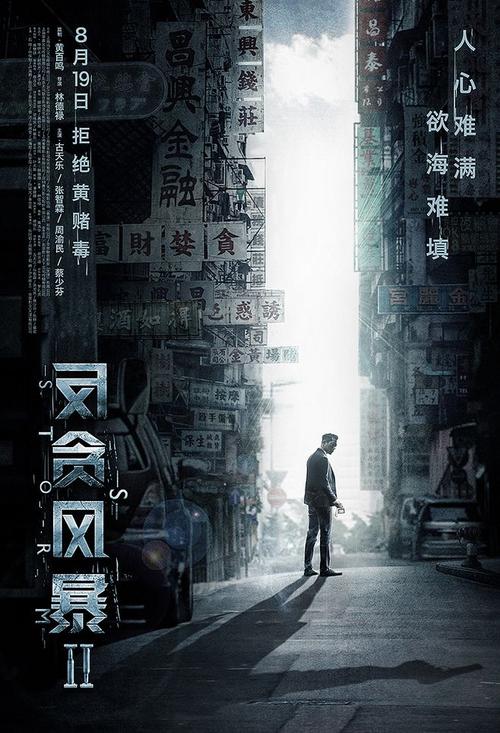 办假的护士执业证